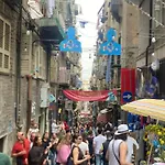 La Casa Di Vera